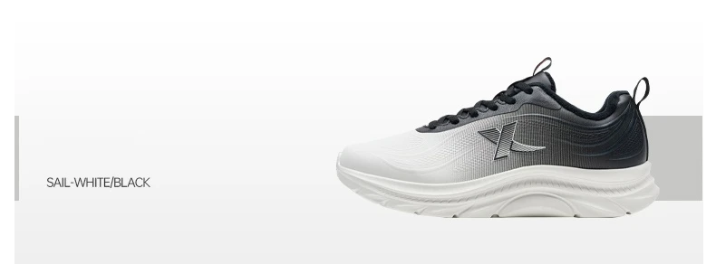 Xtep Cotton Shoes for Men Synthetic Leather Comfortable Breathable Non-Slip Shock Absorption Soft Walking Sneakers 875419370031