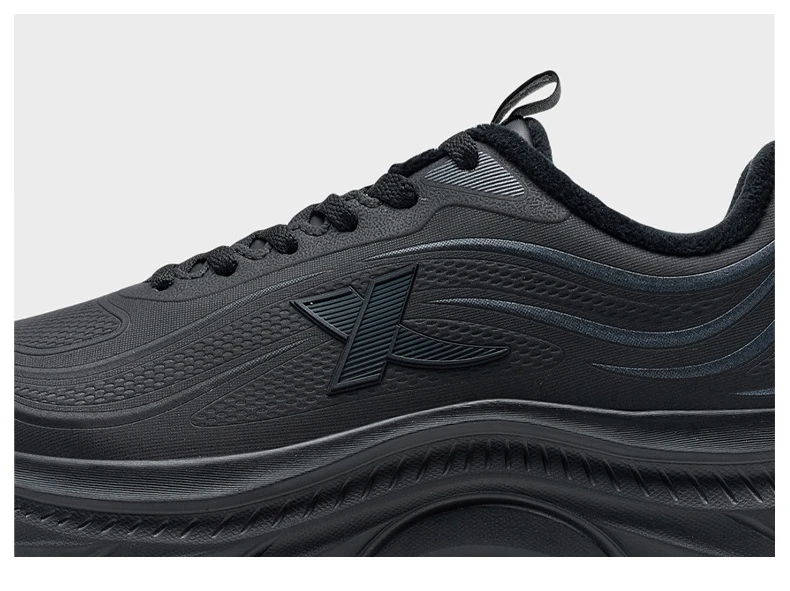 Xtep Cotton Shoes for Men Synthetic Leather Comfortable Breathable Non-Slip Shock Absorption Soft Walking Sneakers 875419370031
