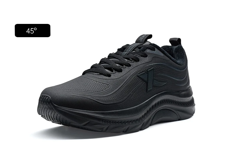 Xtep Cotton Shoes for Men Synthetic Leather Comfortable Breathable Non-Slip Shock Absorption Soft Walking Sneakers 875419370031