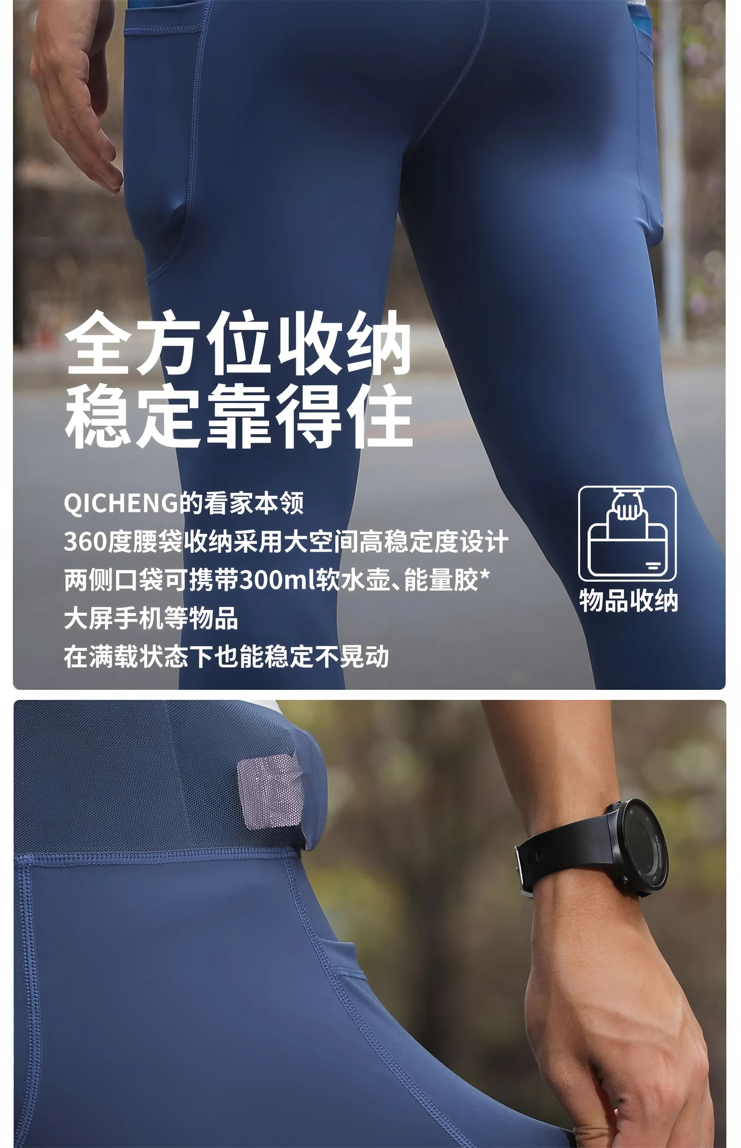 Mens Women Compression 6 Pockets Running Pants Marathon Cycling Outdoor Sport Fitness Yoga Hiking Long Tights Leggings Quick Dry