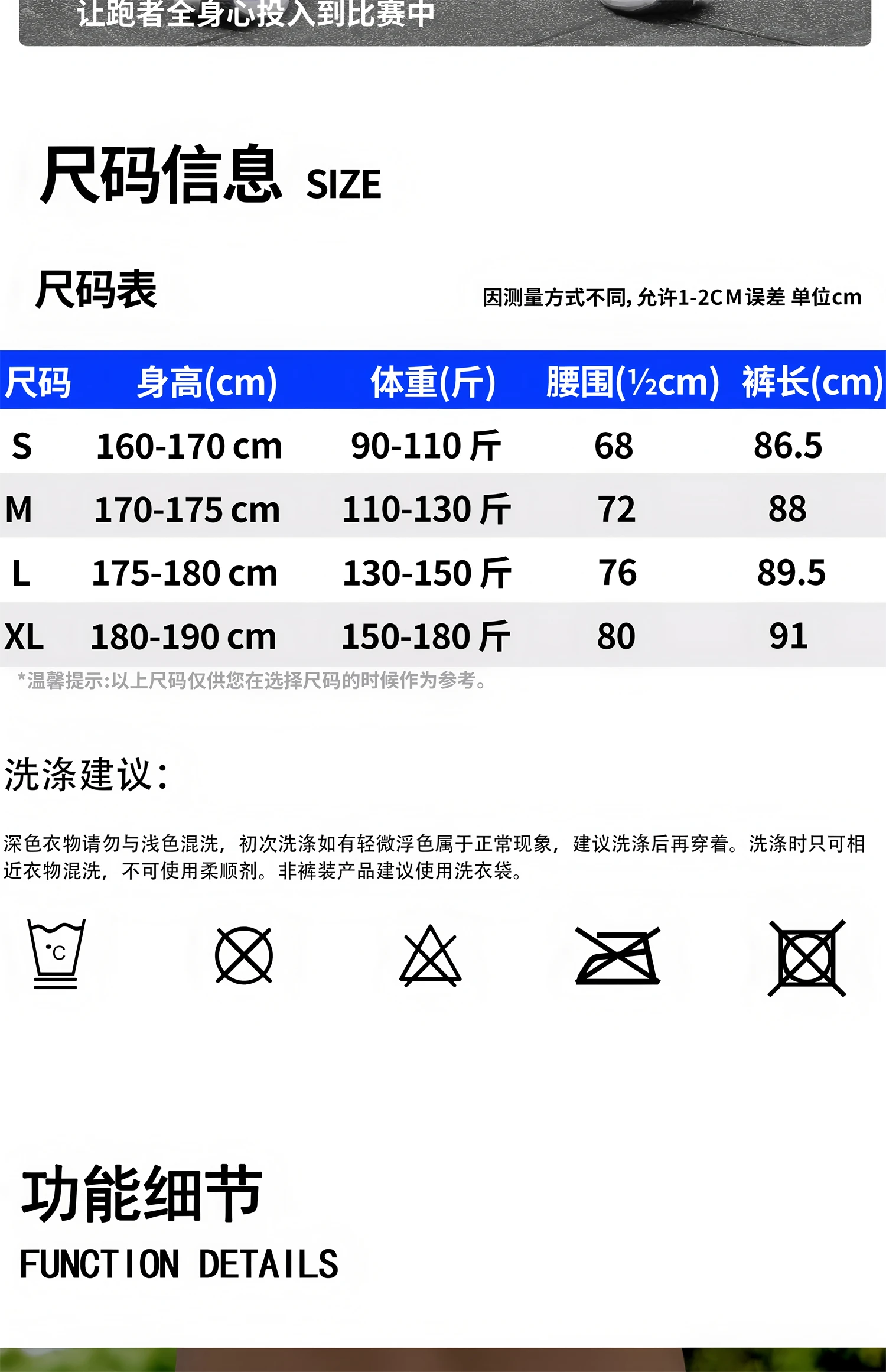 Mens Women Compression 6 Pockets Running Pants Marathon Cycling Outdoor Sport Fitness Yoga Hiking Long Tights Leggings Quick Dry