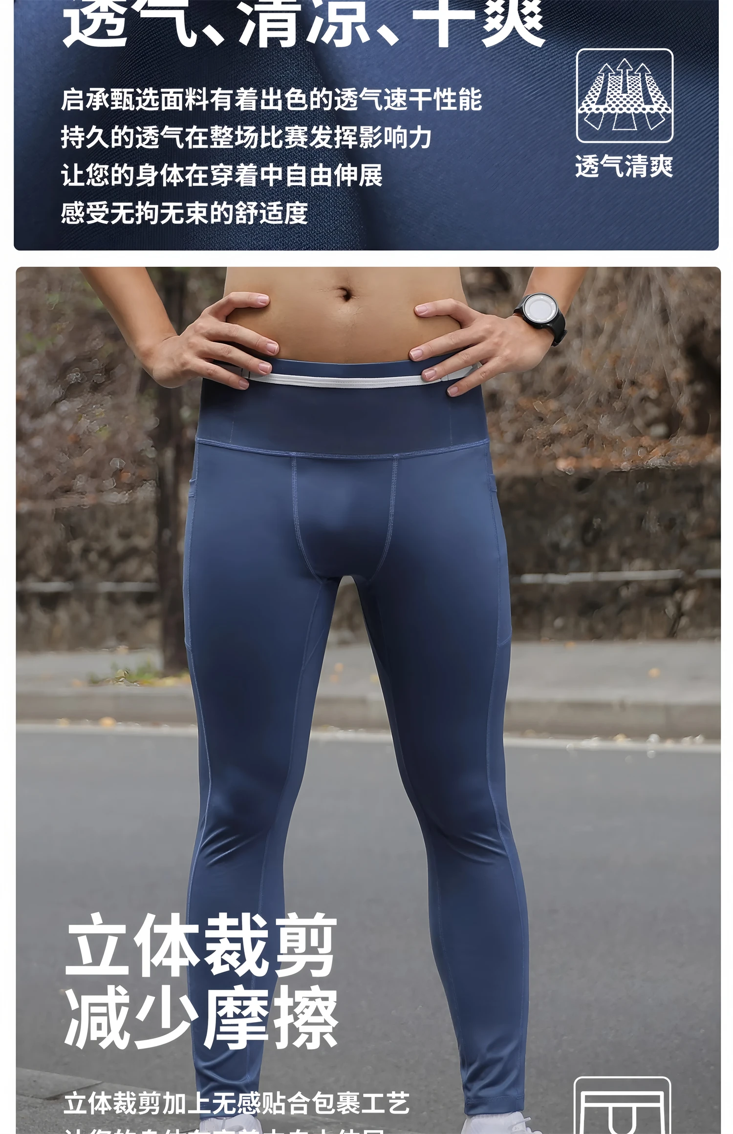 Mens Women Compression 6 Pockets Running Pants Marathon Cycling Outdoor Sport Fitness Yoga Hiking Long Tights Leggings Quick Dry