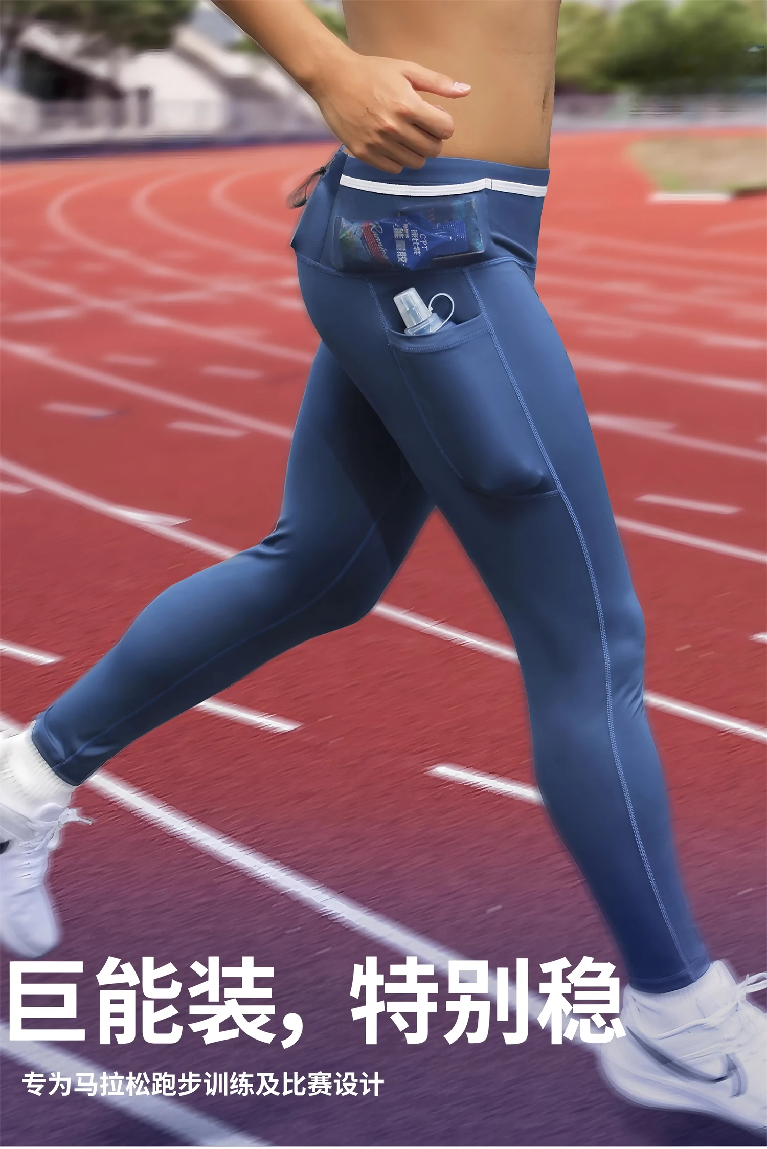 Mens Women Compression 6 Pockets Running Pants Marathon Cycling Outdoor Sport Fitness Yoga Hiking Long Tights Leggings Quick Dry