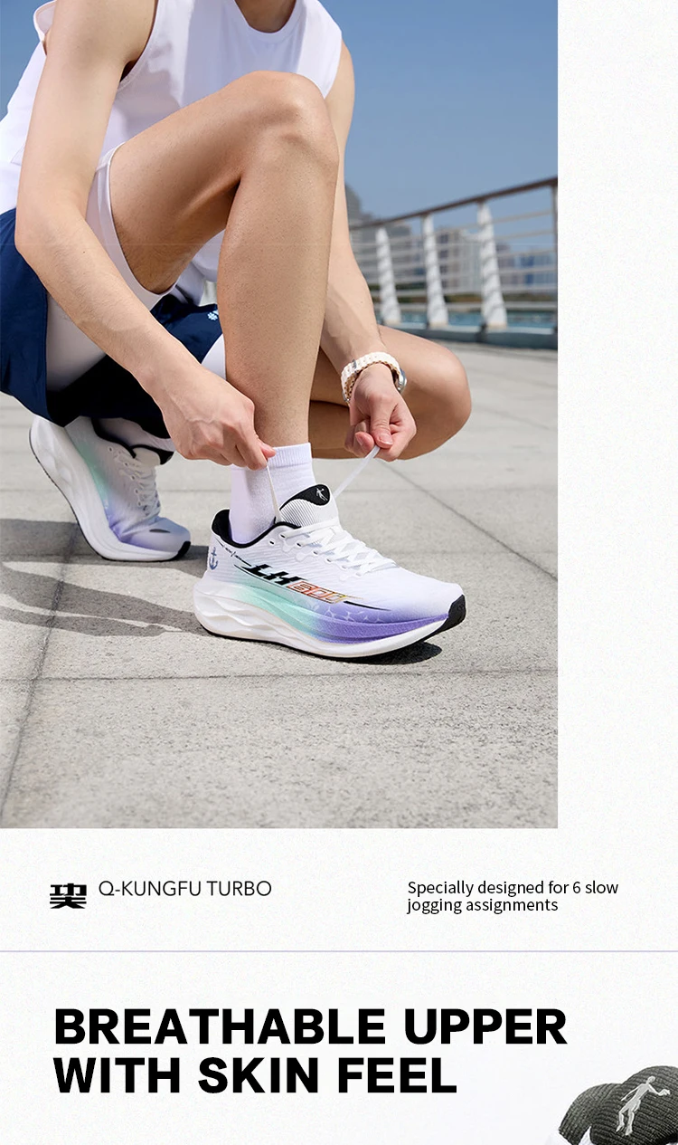 QIAODAN LH600 2nd Men Running Shoes Breathable Mesh Sneakers Shock Absorption Rebound Cushioning Athletic Footwear QXB023263229R