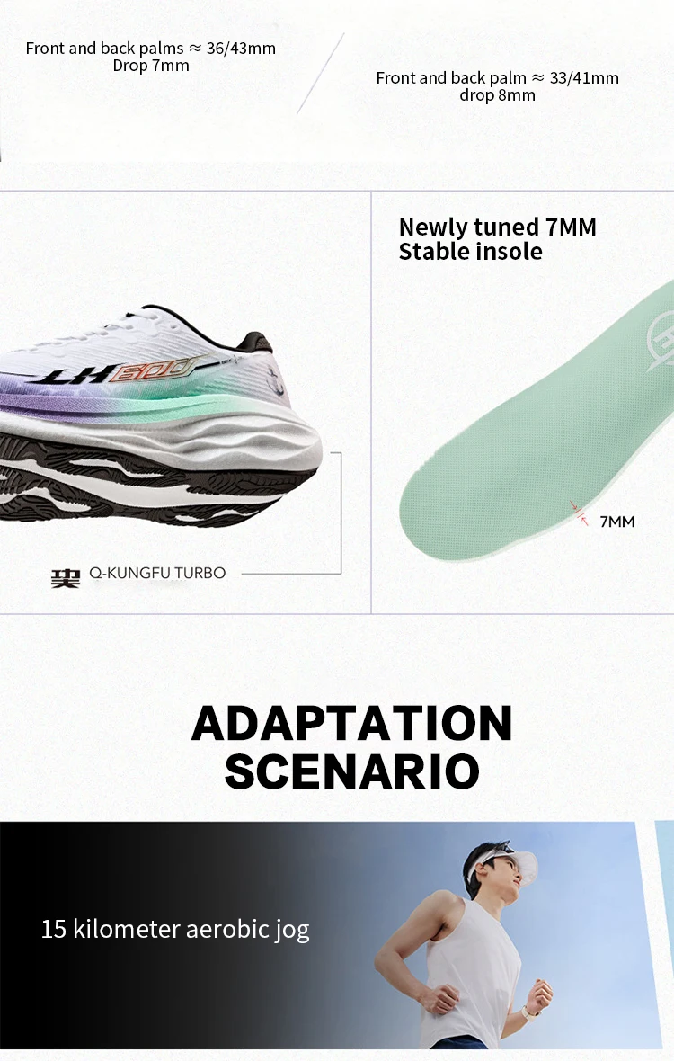 QIAODAN LH600 2nd Men Running Shoes Breathable Mesh Sneakers Shock Absorption Rebound Cushioning Athletic Footwear QXB023263229R