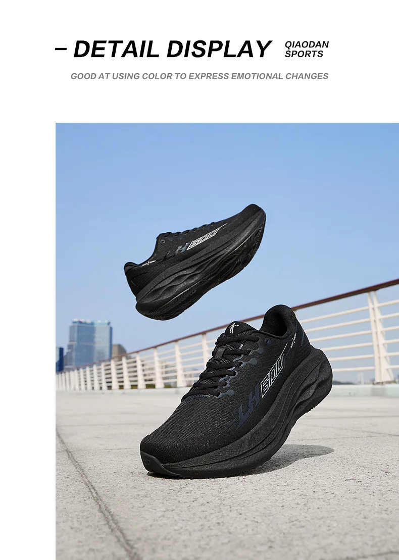 QIAODAN LH600 2nd Men Running Shoes Breathable Mesh Sneakers Shock Absorption Rebound Cushioning Athletic Footwear QXB023263229R