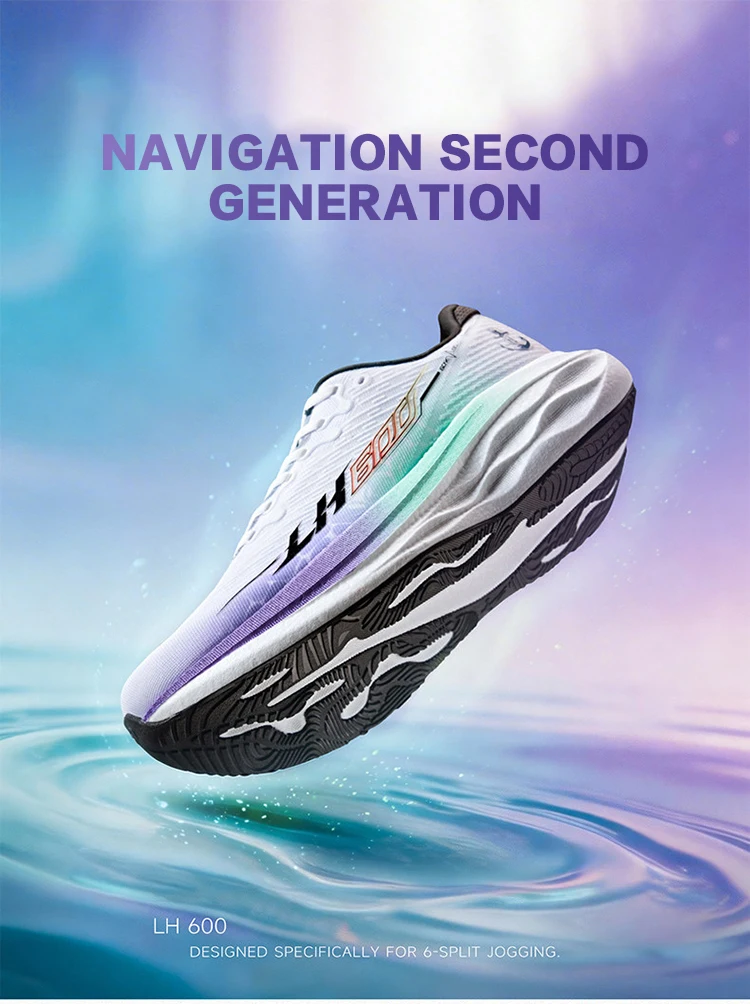 QIAODAN LH600 2nd Men Running Shoes Breathable Mesh Sneakers Shock Absorption Rebound Cushioning Athletic Footwear QXB023263229R