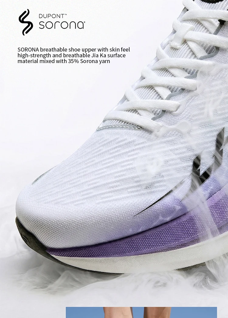 QIAODAN LH600 2nd Men Running Shoes Breathable Mesh Sneakers Shock Absorption Rebound Cushioning Athletic Footwear QXB023263229R