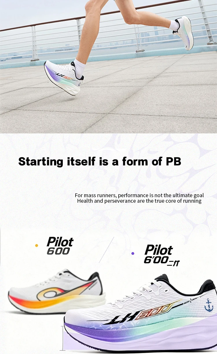 QIAODAN LH600 2nd Men Running Shoes Breathable Mesh Sneakers Shock Absorption Rebound Cushioning Athletic Footwear QXB023263229R