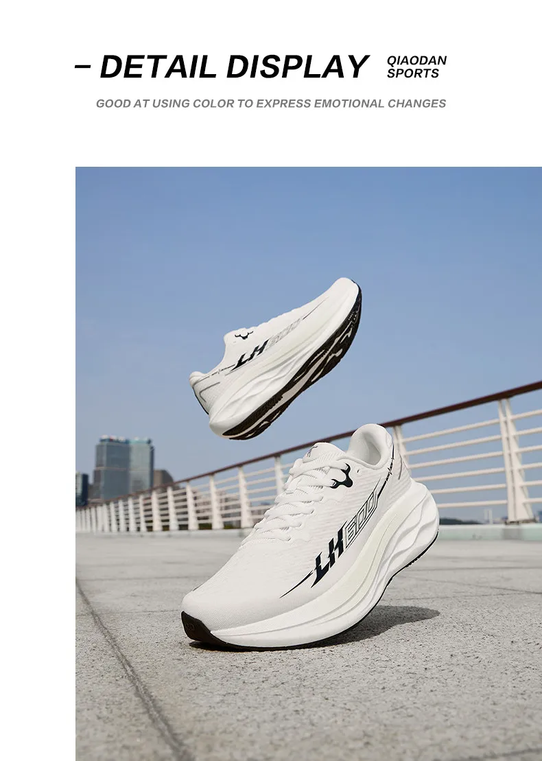 QIAODAN LH600 2nd Men Running Shoes Breathable Mesh Sneakers Shock Absorption Rebound Cushioning Athletic Footwear QXB023263229R