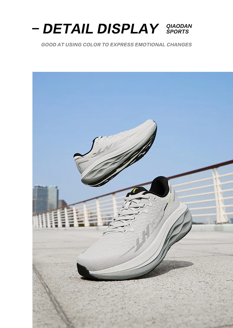 QIAODAN LH600 2nd Men Running Shoes Breathable Mesh Sneakers Shock Absorption Rebound Cushioning Athletic Footwear QXB023263229R
