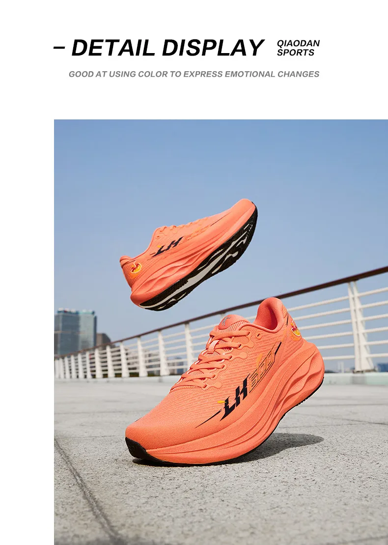 QIAODAN LH600 2nd Men Running Shoes Breathable Mesh Sneakers Shock Absorption Rebound Cushioning Athletic Footwear QXB023263229R
