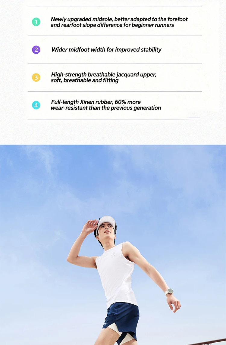 QIAODAN LH600 2nd Men Running Shoes Breathable Mesh Sneakers Shock Absorption Rebound Cushioning Athletic Footwear QXB023263229R
