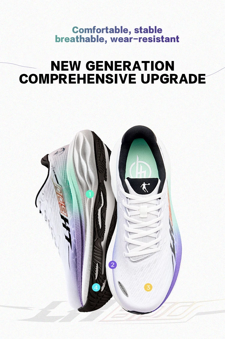 QIAODAN LH600 2nd Men Running Shoes Breathable Mesh Sneakers Shock Absorption Rebound Cushioning Athletic Footwear QXB023263229R