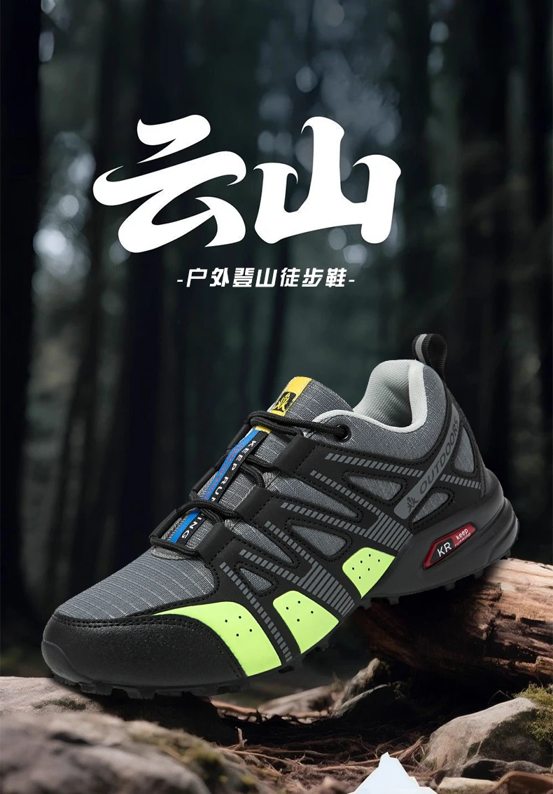 Men's Mesh Breathable Hiking Shoes Lightweight Non-slip Waterproof Wear Resistant Outdoor Trekking Camping Sneakers
