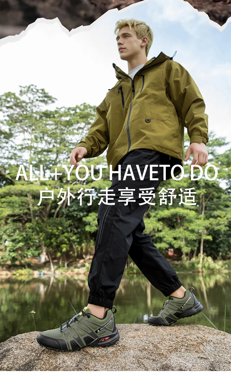 Men's Mesh Breathable Hiking Shoes Lightweight Non-slip Waterproof Wear Resistant Outdoor Trekking Camping Sneakers