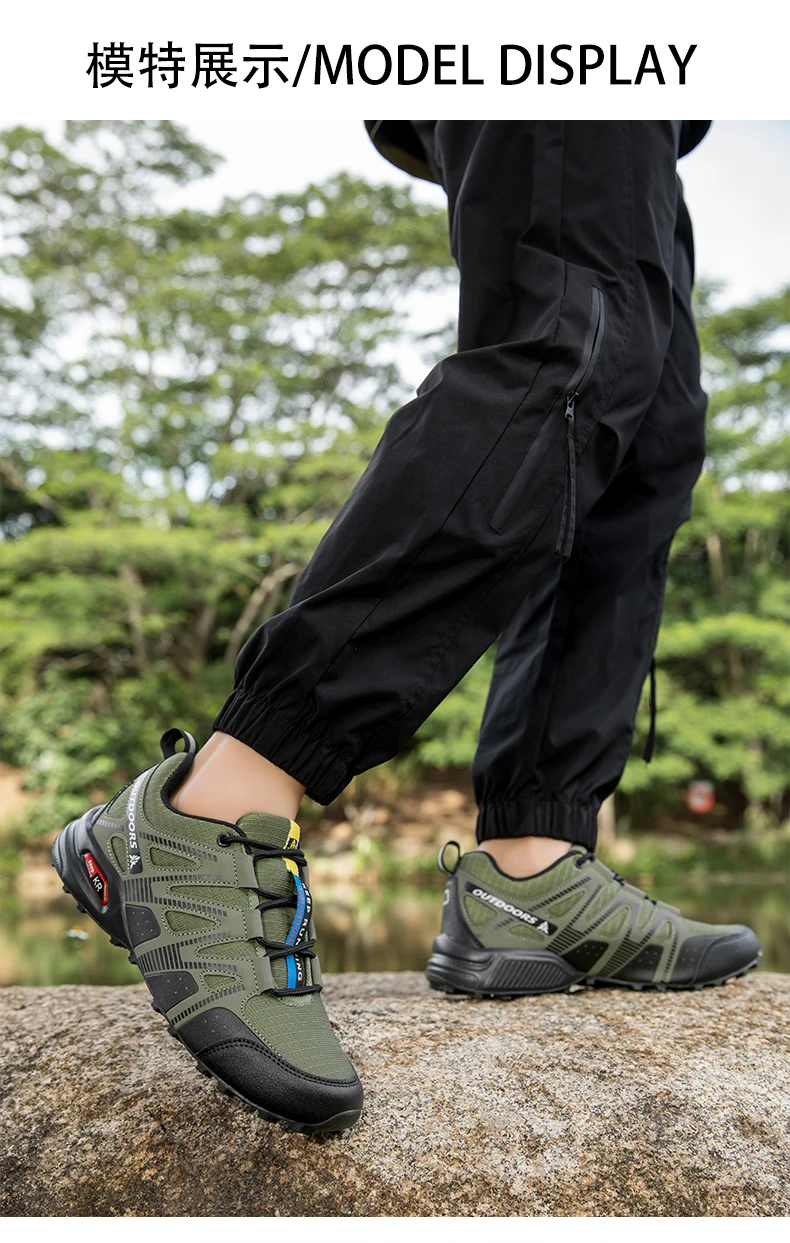 Men's Mesh Breathable Hiking Shoes Lightweight Non-slip Waterproof Wear Resistant Outdoor Trekking Camping Sneakers