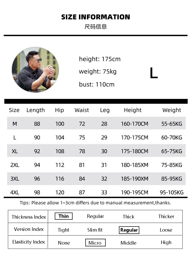 Summer New Men's Quick-dry Sports Pants Training Autumn Stretch Jogger Pants Drawstring Versatile Casual Gym Fitness Trousers