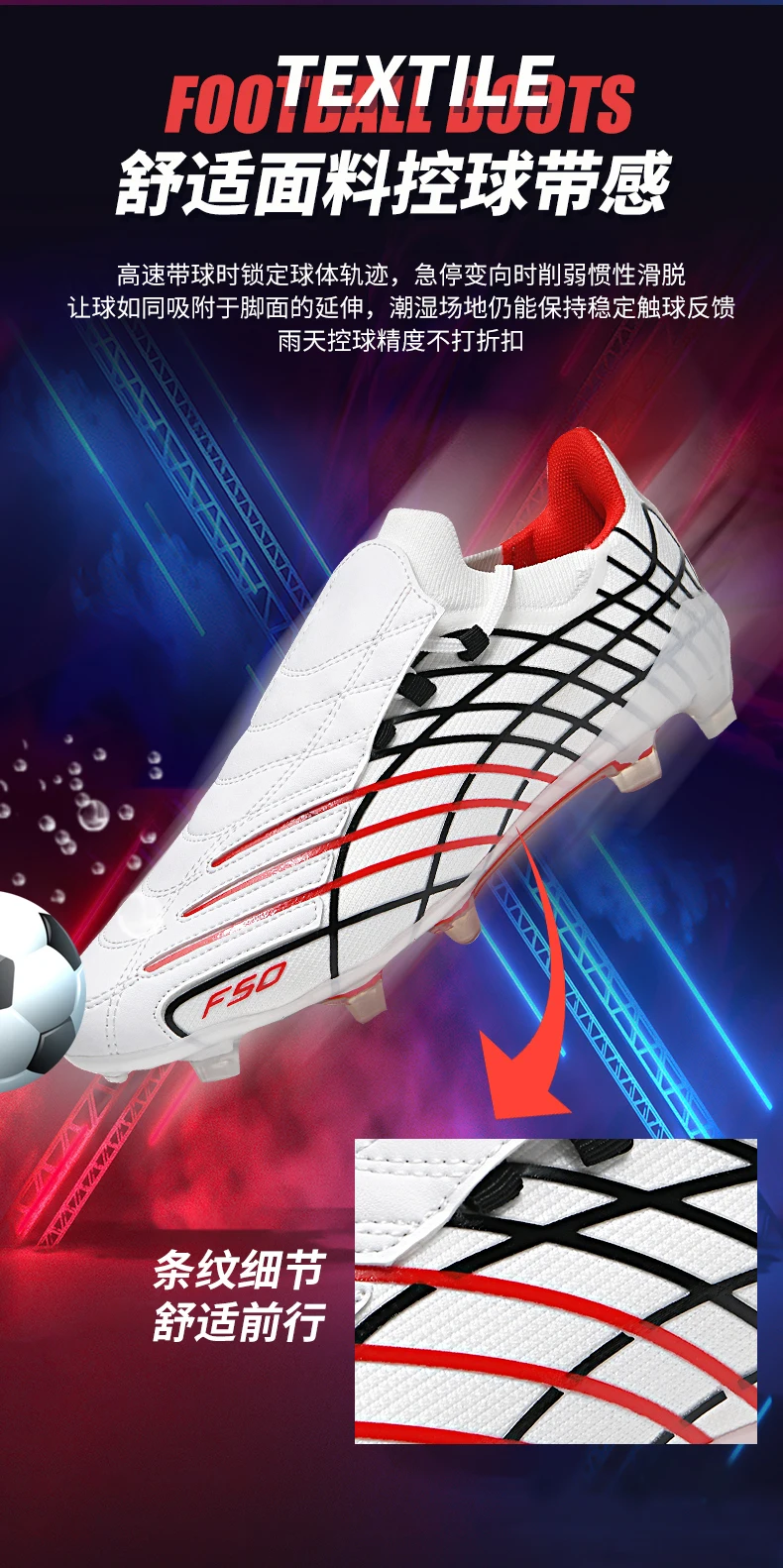 8552 High Quality Mens Soccer Shoes Training F50/FG Outdoor Sport Football Boots Adult Long Spikes Non Slip Match Soccer Cleats