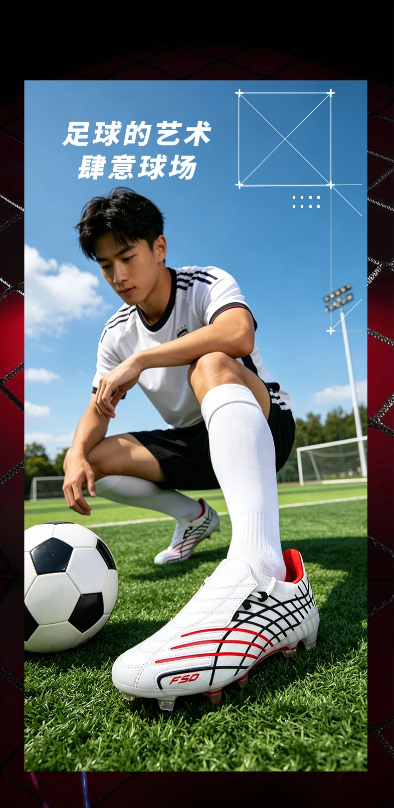 8552 High Quality Mens Soccer Shoes Training F50/FG Outdoor Sport Football Boots Adult Long Spikes Non Slip Match Soccer Cleats