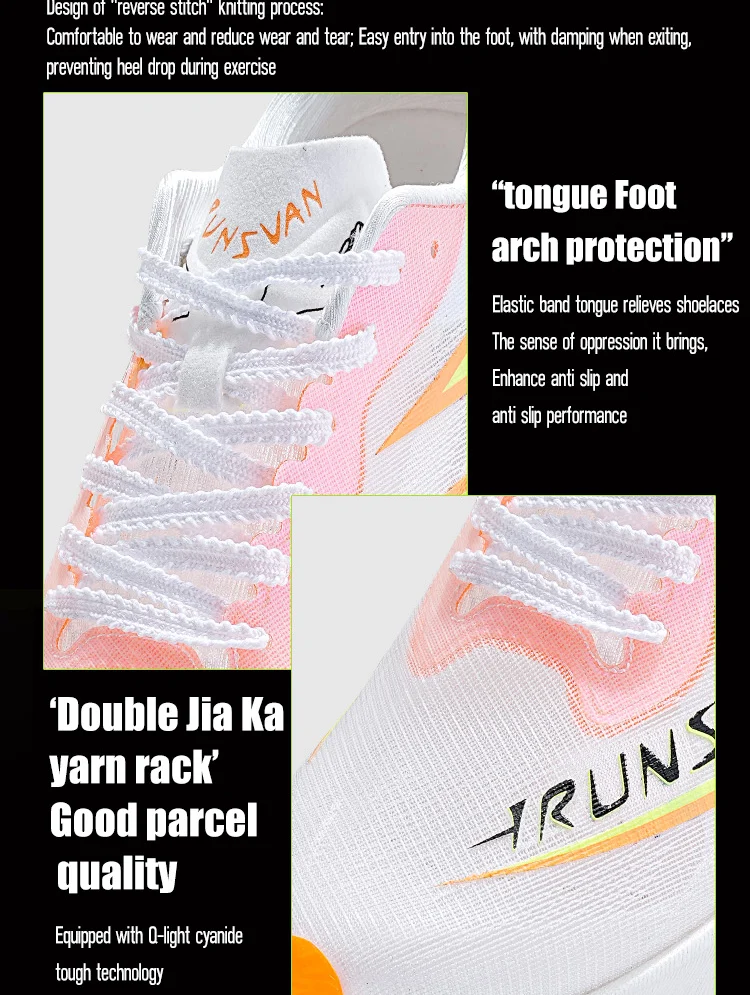 IRUNSVAN Professional Marathon Carbon Plate For Men Cushioning Shock Absorption Breathable Lightweight Running Shoe 106