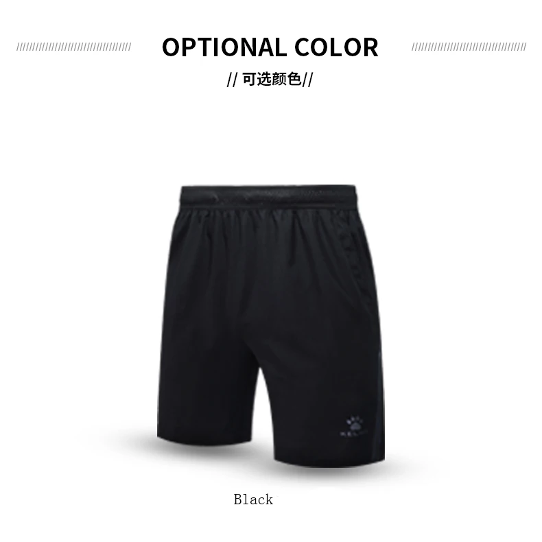 KELME Men's Running Shorts  Soccer Pants Summer Elastic Football Quick Dry Breathale Light Sportswear Sports Shorts Male 3881208