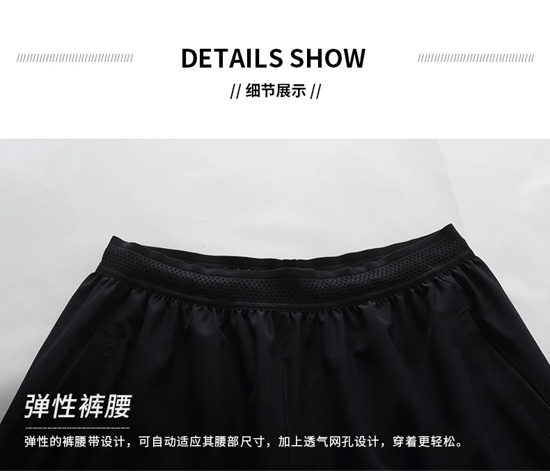 KELME Men's Running Shorts  Soccer Pants Summer Elastic Football Quick Dry Breathale Light Sportswear Sports Shorts Male 3881208