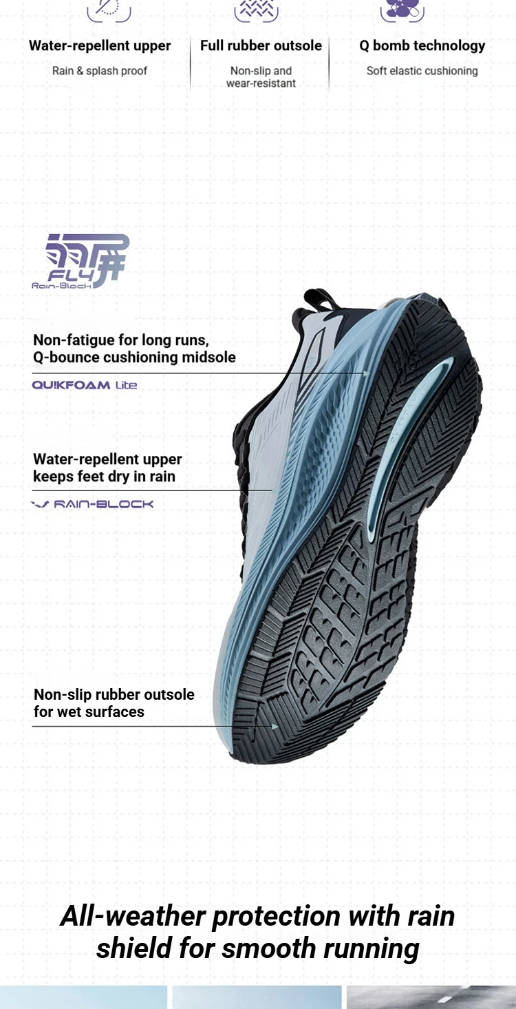 361 Degrees Fengyi 2 Rainblock Men Running Shoes Water Repellent Anti-Slip Grippy Cushioning Airy Male Sneakers 672632210