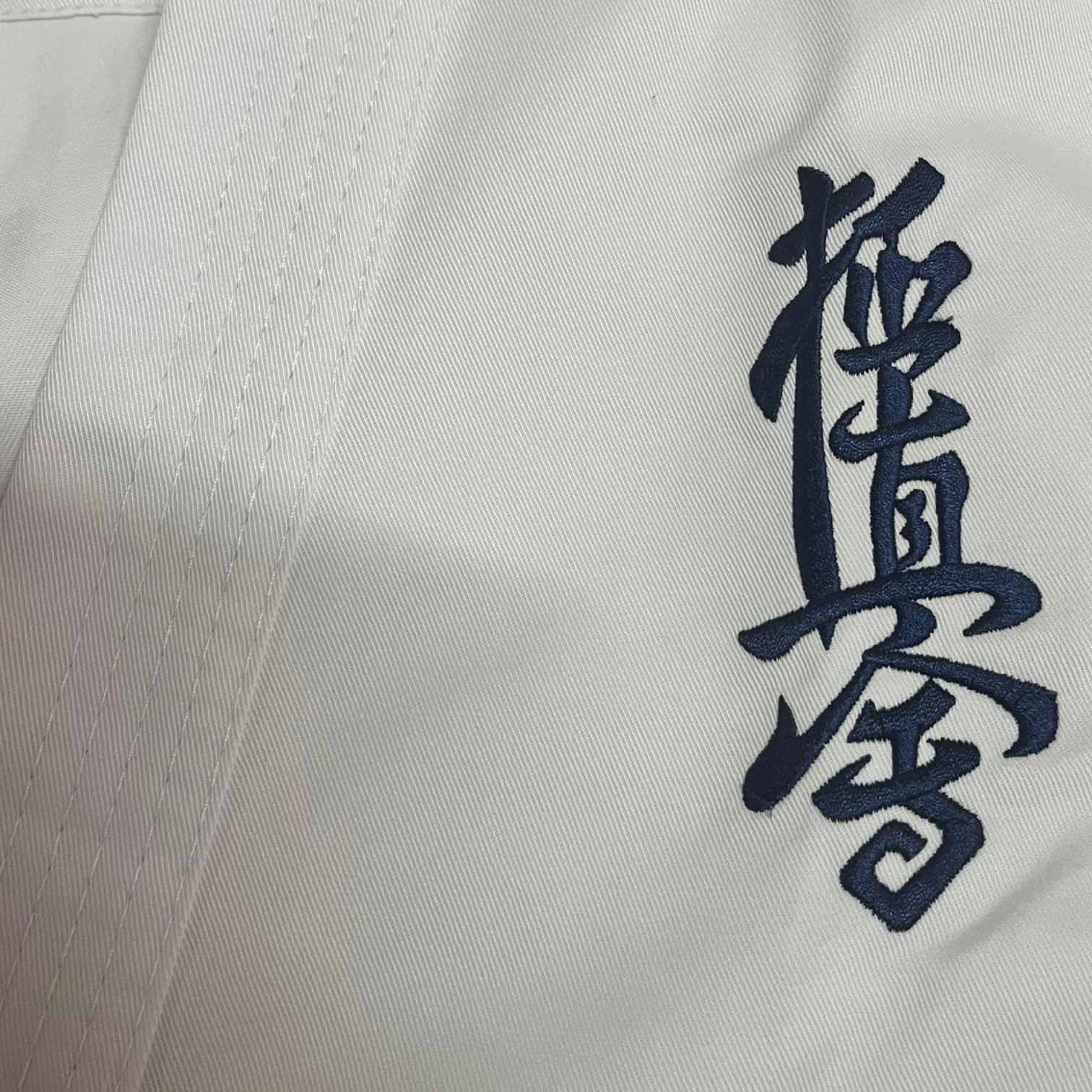 Quality Kyokushinkai Dogi Dobok Karate Uniform Kimono Gi Cloth For Kids Adult Free White Belt
