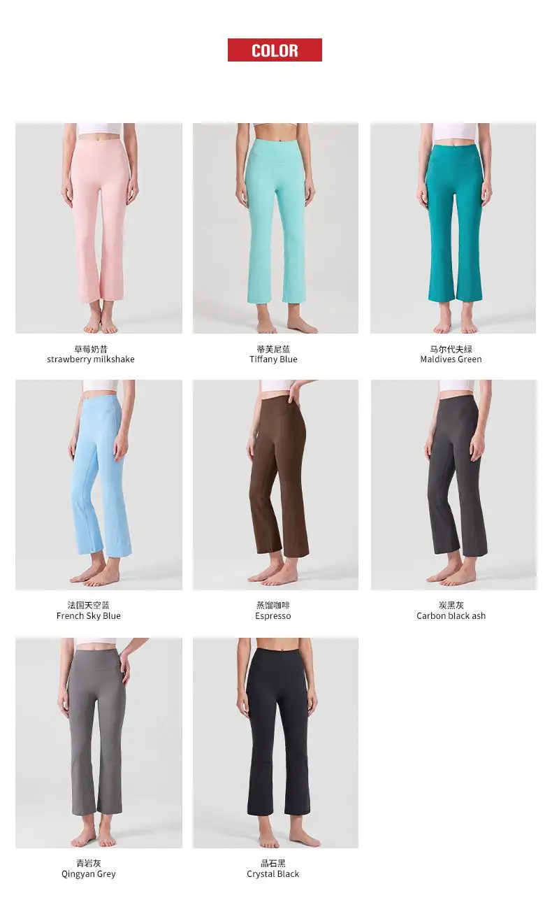 Women's High Waist Flare Yoga Pants Workout Leggings Stretch Fitness Pants