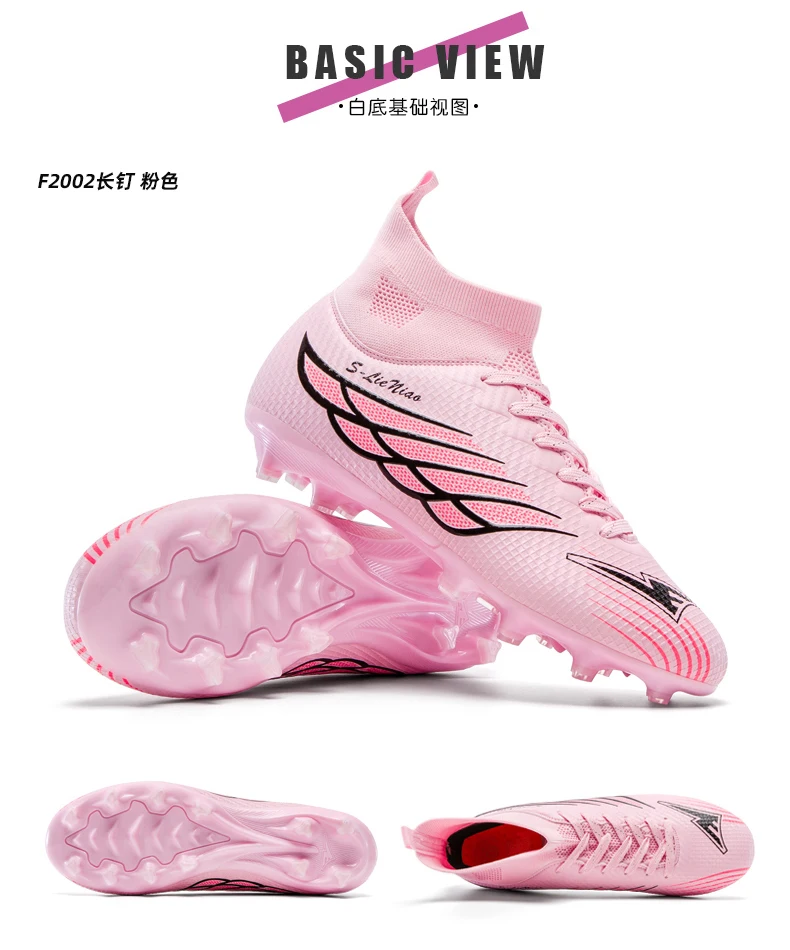 Professional Football Boots Men Soccer Shoes Society Football Cleats FG Ultralight Training Soccer Sneakers Outdoor Sports Shoe