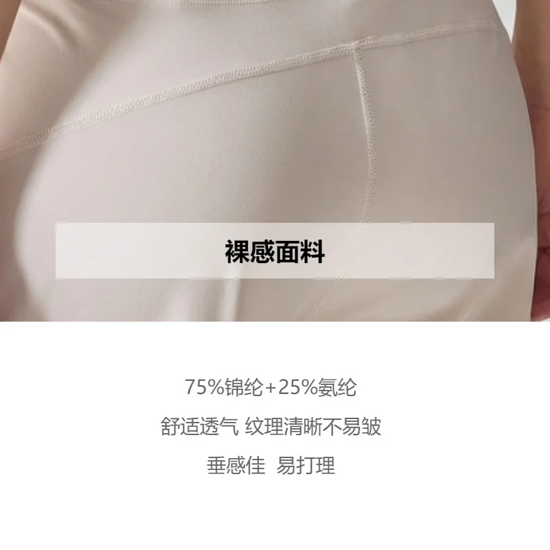 DFLMU High End Yoga Leggings Slim Yoga Pants High Waist Wide Leg Pants Bottoms Breathable Gym Casual Sports Bell Leggings Female