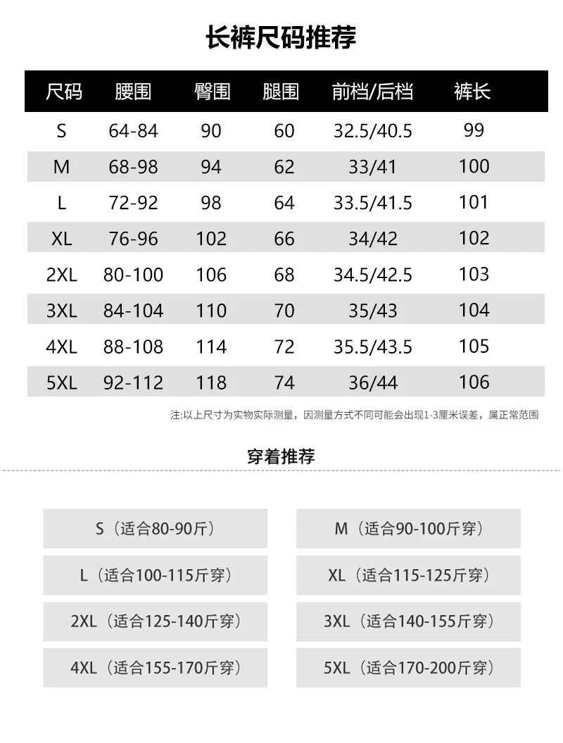 DFLMU High End Yoga Leggings Slim Yoga Pants High Waist Wide Leg Pants Bottoms Breathable Gym Casual Sports Bell Leggings Female