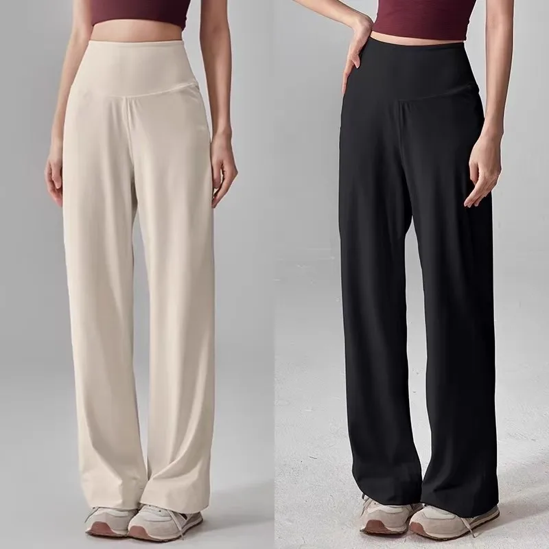 DFLMU High End Yoga Leggings Slim Yoga Pants High Waist Wide Leg Pants Bottoms Breathable Gym Casual Sports Bell Leggings Female