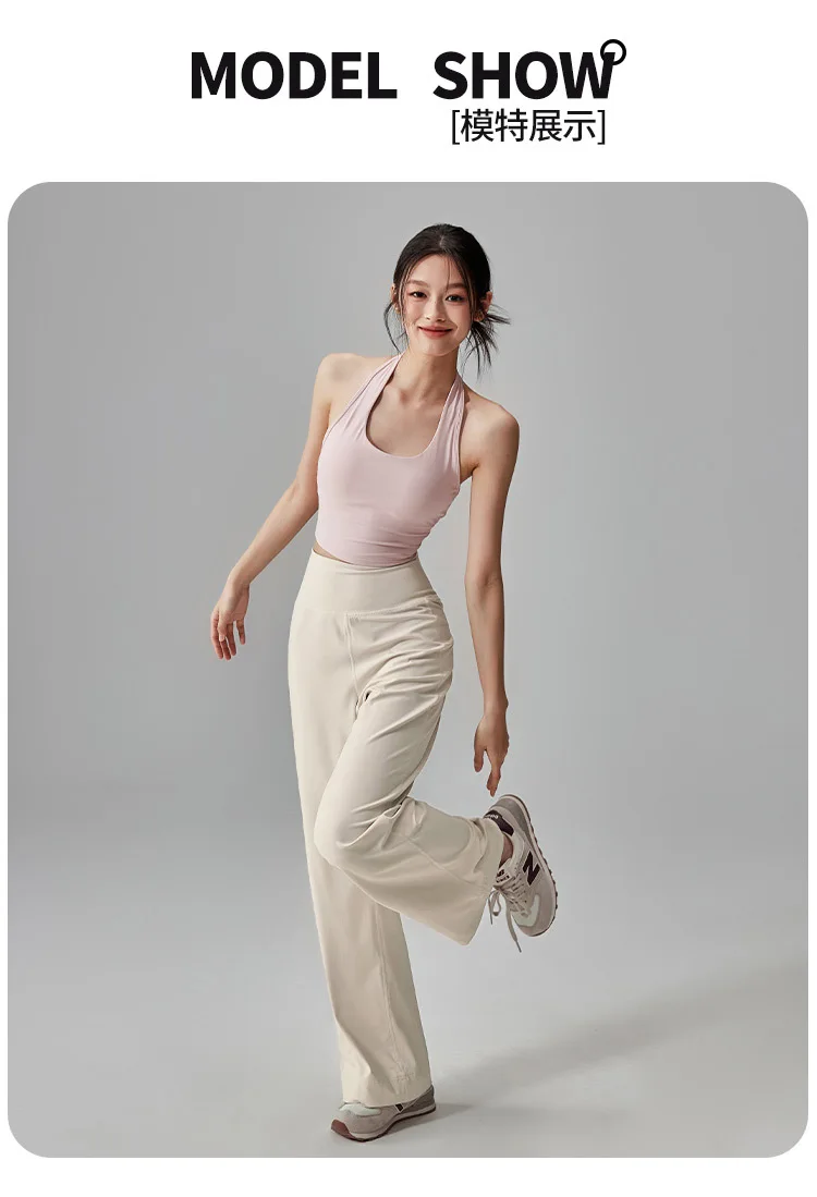 DFLMU High End Yoga Leggings Slim Yoga Pants High Waist Wide Leg Pants Bottoms Breathable Gym Casual Sports Bell Leggings Female