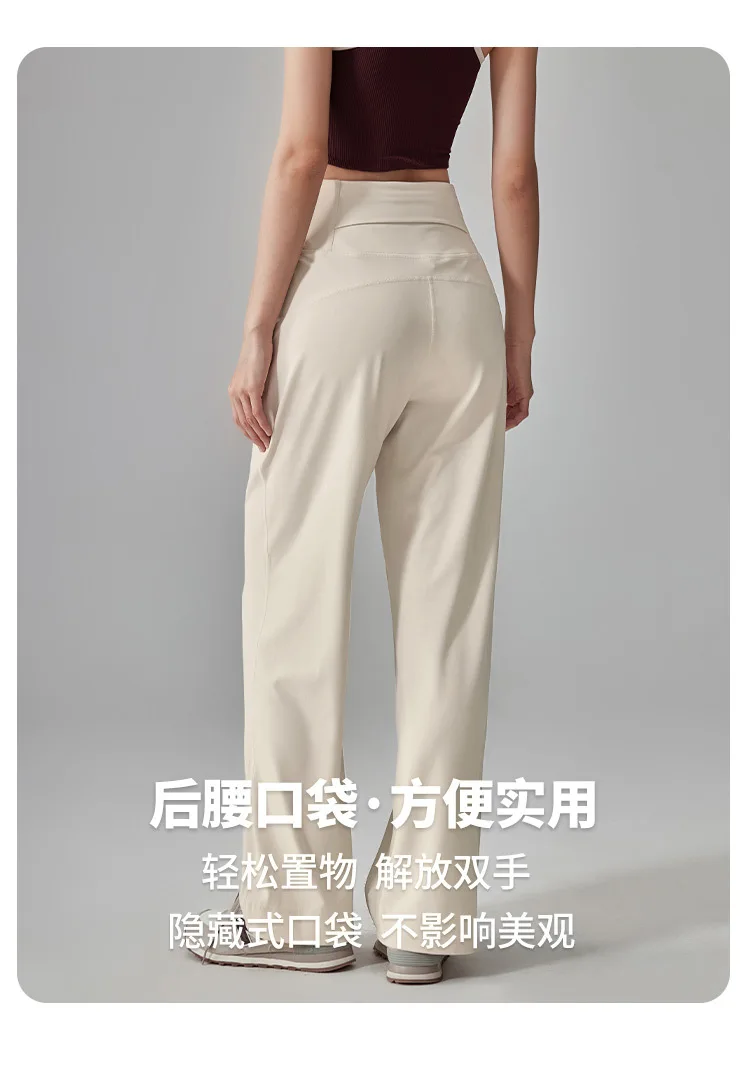 DFLMU High End Yoga Leggings Slim Yoga Pants High Waist Wide Leg Pants Bottoms Breathable Gym Casual Sports Bell Leggings Female