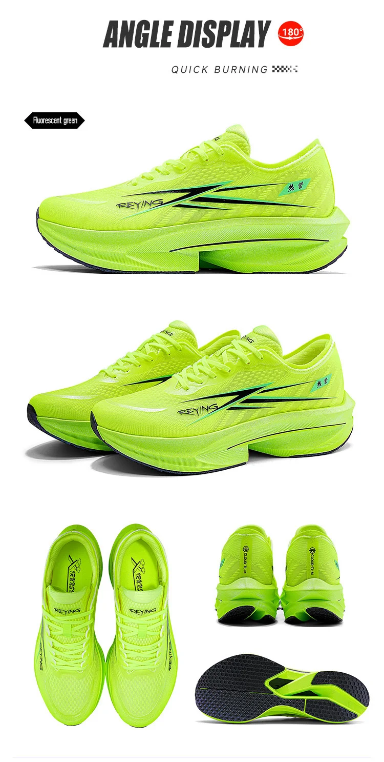 IRUNSVAN Fast Burning 1.0 Carbon Plate Running Shoes Racing Shock-Absorbing Running Shoes Outdoor Sports Shoes For Men
