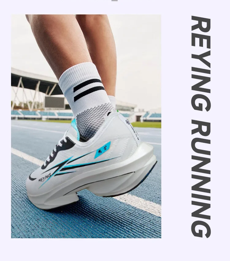 IRUNSVAN Fast Burning 1.0 Carbon Plate Running Shoes Racing Shock-Absorbing Running Shoes Outdoor Sports Shoes For Men