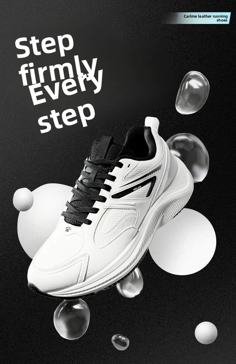 Kelme Dad Shoes Slip-resistant Women Men Retro Chunky Sneakers Casual Walking Running Shoes Fashion Comfortable Sportswear