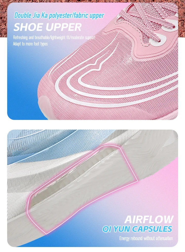 IRUNSVAN Fei Ran 3.0 Air Cushion Running Shoes Shock Absorption Sports Shoes Ultra Light Soft Sole Unisex Shoes