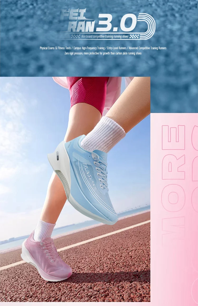 IRUNSVAN Fei Ran 3.0 Air Cushion Running Shoes Shock Absorption Sports Shoes Ultra Light Soft Sole Unisex Shoes