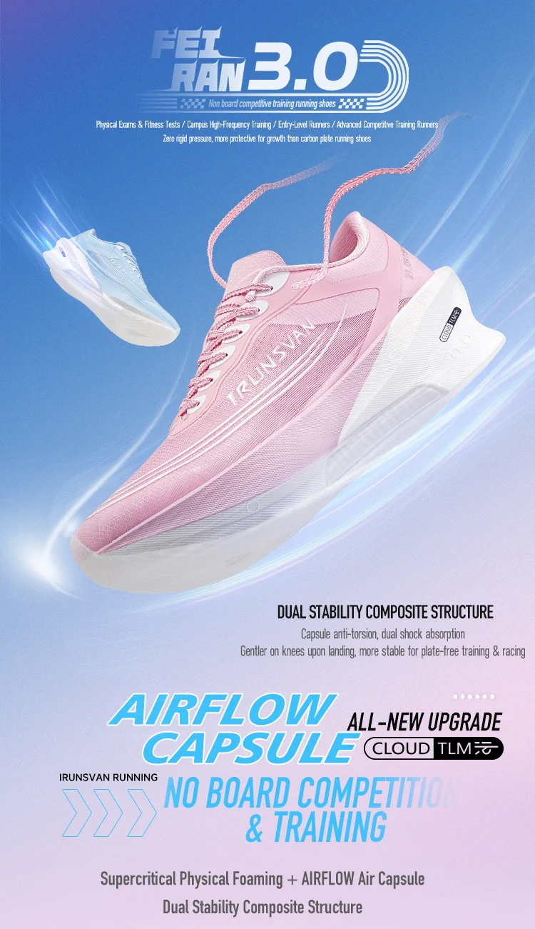 IRUNSVAN Fei Ran 3.0 Air Cushion Running Shoes Shock Absorption Sports Shoes Ultra Light Soft Sole Unisex Shoes