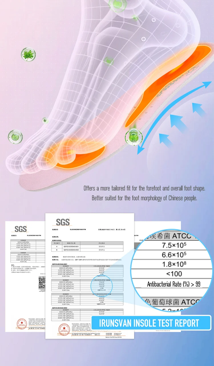 IRUNSVAN Fei Ran 3.0 Air Cushion Running Shoes Shock Absorption Sports Shoes Ultra Light Soft Sole Unisex Shoes