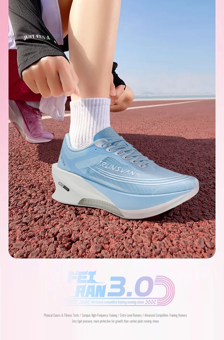 IRUNSVAN Fei Ran 3.0 Air Cushion Running Shoes Shock Absorption Sports Shoes Ultra Light Soft Sole Unisex Shoes