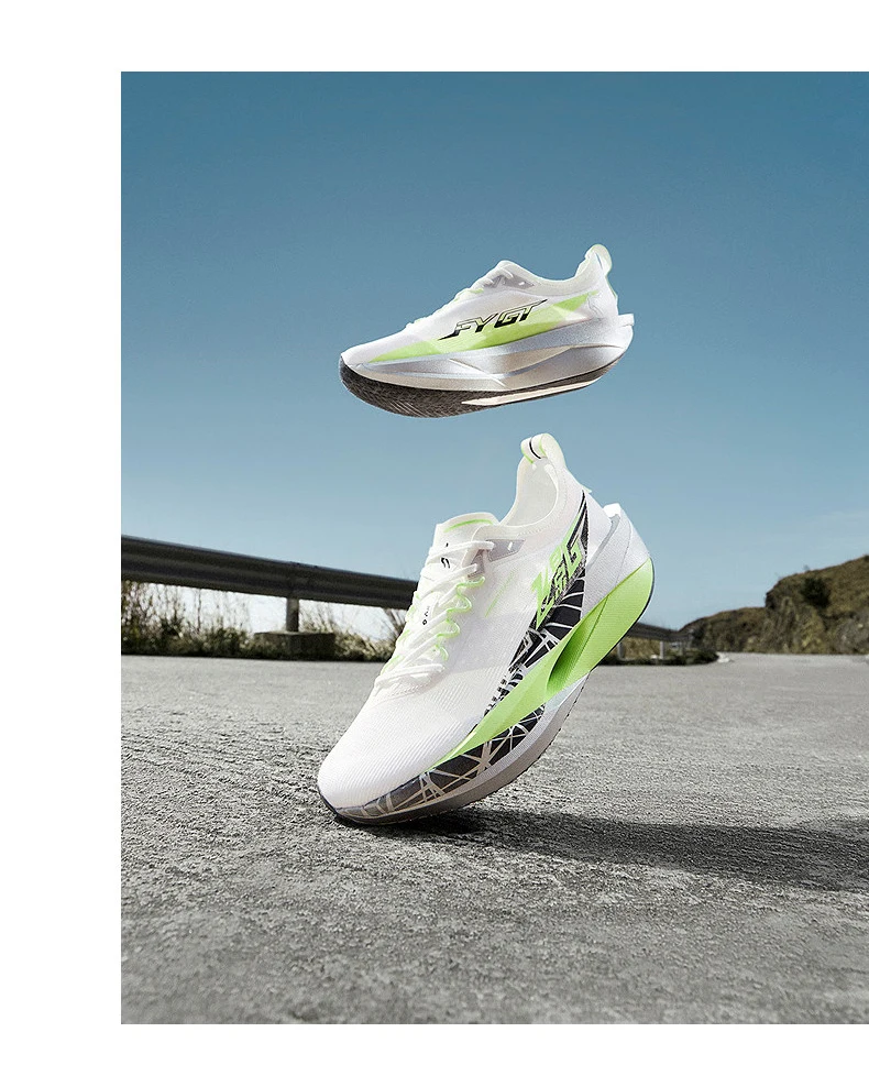 QIAODAN Feiying GT Men Shoes Carbon Plate Marathon Racing Shoes Lightweight Breathable Professional Running Sneaker QDB023262260