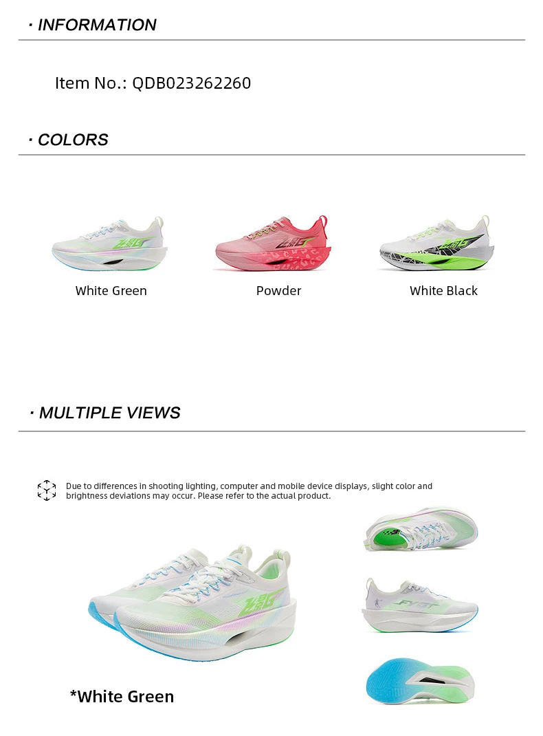 QIAODAN Feiying GT Men Shoes Carbon Plate Marathon Racing Shoes Lightweight Breathable Professional Running Sneaker QDB023262260