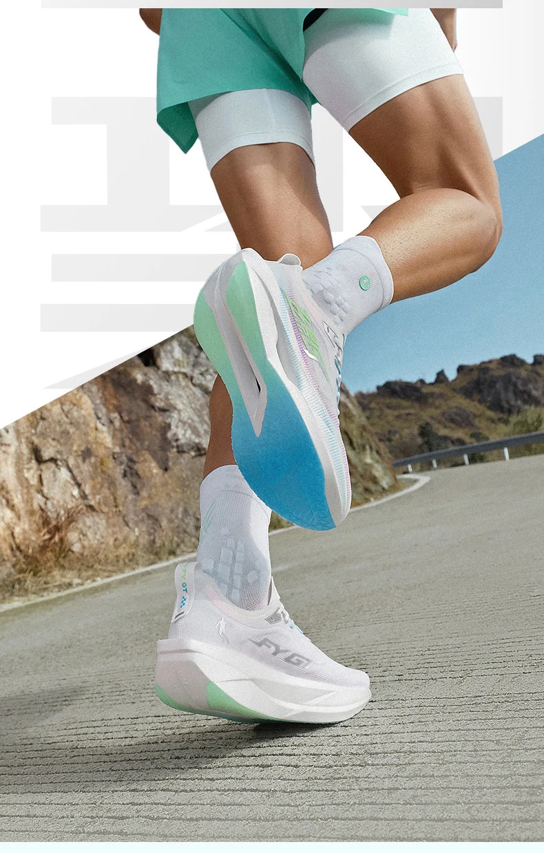 QIAODAN Feiying GT Men Shoes Carbon Plate Marathon Racing Shoes Lightweight Breathable Professional Running Sneaker QDB023262260