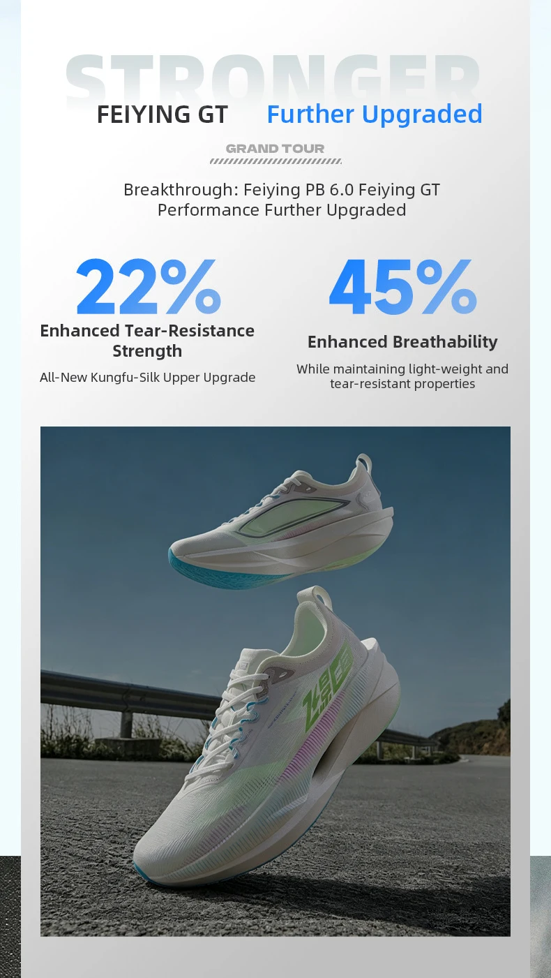 QIAODAN Feiying GT Men Shoes Carbon Plate Marathon Racing Shoes Lightweight Breathable Professional Running Sneaker QDB023262260