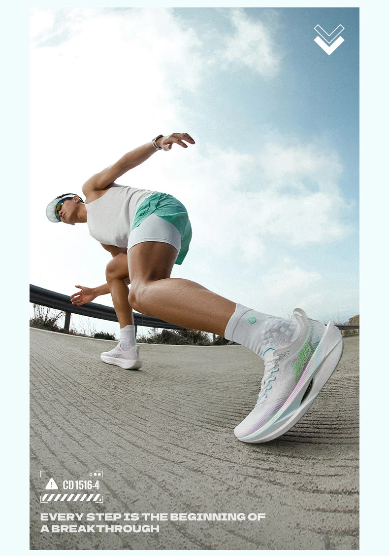 QIAODAN Feiying GT Men Shoes Carbon Plate Marathon Racing Shoes Lightweight Breathable Professional Running Sneaker QDB023262260