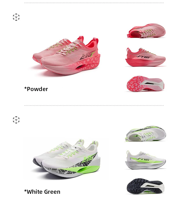 QIAODAN Feiying GT Men Shoes Carbon Plate Marathon Racing Shoes Lightweight Breathable Professional Running Sneaker QDB023262260